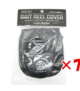 y ܂Ƃߔ ×7Zbg z u v} PRO MARINE xCg [Jo[ W120×H125 v y  z y yV MVP & ԗDǃVbv _uܓX z ދ ނ ނpi