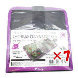 y ܂Ƃߔ ×7Zbg z u LA ^`EIeXgbJ[ v y  z y yV MVP & ԗDǃVbv _uܓX z ދ ނ ނpi