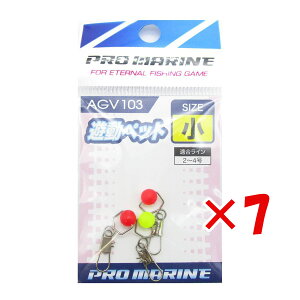 y ܂Ƃߔ ×7Zbg z u v} PRO MARINE Vybg  v y  z y yV MVP & ԗDǃVbv _uܓX z ދ ނ ނpi