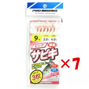 y ܂Ƃߔ ×7Zbg z u v} PRO MARINE sNTrL I[ 9 3Zbg v y  z y yV MVP & ԗDǃVbv _uܓX z ދ ނ d| d| T