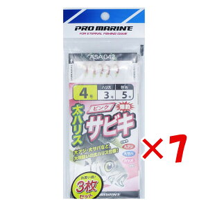 y ܂Ƃߔ ×7Zbg z u v} PRO MARINE nX sOTrL 4 ASA042 3Zbg v y  z y yV MVP & ԗDǃVbv _uܓX z ދ ނ d| d|