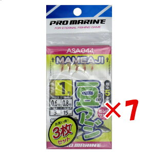 y ܂Ƃߔ ×7Zbg z u v} PRO MARINE AWsNTrL 1 5{b ASA044 3Zbg v y  z y yV MVP & ԗDǃVbv _uܓX z ދ ނ 5{j 