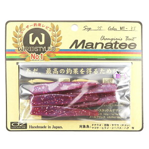 「 ワーム オンスタックルデザイン マナティー 75サイズ MT-K5 ケイムラ・ラズベリーレッド / シルバーラメ 」 【 送料無料 】 【 楽天 月間MVP & 月間優良ショップ ダブル受賞店 】 釣具 釣り具