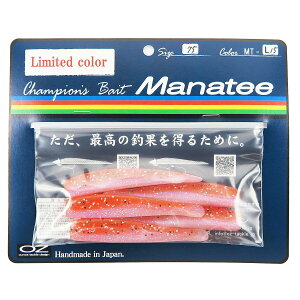 u [ IX^bNfUC }ieB[ 75TCY MT-L15 IWCV v y  z y yVLO1 zy yV MVP & ԗDǃVbv _uܓX z ދ ނ 