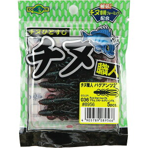 u [ GRMA Ecogear `kEl oOAc 2C` v X[O[Flk. v y  z y yV MVP & ԗDǃVbv _uܓX z ދ ނ ނpi