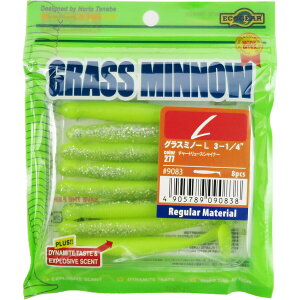 「 ワーム エコギア Ecogear グラスミノーL 3-1/4インチ チャートリュースシャイナー 」 【 送料無料 】 【 楽天 月間MVP & 月間優良ショップ ダブル受賞店 】 釣具 釣り具 釣り用品