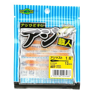 u [ GRMA Ecogear AWEl AW}Xg 1.6C` A~Gr v y  z y yV MVP & ԗDǃVbv _uܓX z ދ ނ ނpi