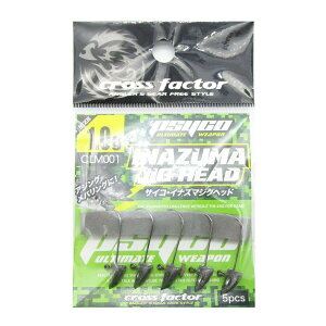 u NXt@N^[ CROSS FACTOR TCR CiY} WOwbh 1.0g 5{ v y  z y yV MVP & ԗDǃVbv _uܓX z ދ ނ ނpi