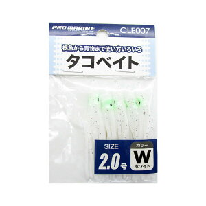 u v} PRO MARINE ^RxCg 2.0 zCg v y  z y yV MVP & ԗDǃVbv _uܓX z ދ ނ ނpi