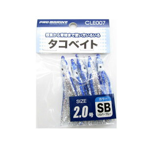 u v} PRO MARINE ^RxCg 2.0 Vo[u[ v y  z y yV MVP & ԗDǃVbv _uܓX z ދ ނ ނpi