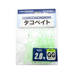 u v} PRO MARINE ^RxCg 2.0 O[ v y  z y yV MVP & ԗDǃVbv _uܓX z ދ ނ ނpi