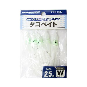 uv} PRO MARINE ^RxCg 2.5 zCg v y  z y yVLO1 z y yV MVP & ԗDǃVbv _uܓX z ދ ނ ނpi