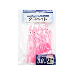 u v} PRO MARINE ^RxCg 3.0 sN v y  z y yV MVP & ԗDǃVbv _uܓX z ދ ނ ނpi