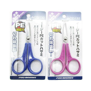 u v} PRO MARINE C[W[PEJbgnT~ v y  z y yV MVP & ԗDǃVbv _uܓX z ދ ނ ނpi