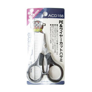 u v} PRO MARINE PE&C[ JbgnT~ v y  z y yV MVP & ԗDǃVbv _uܓX z ދ ނ ނpi