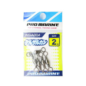 u v} PRO MARINE ^TJ ubN 2 v y  z y yV MVP & ԗDǃVbv _uܓX z ދ ނ ނpi