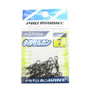 u v} PRO MARINE ^TJ ubN 7 v y  z y yV MVP & ԗDǃVbv _uܓX z ދ ނ ނpi