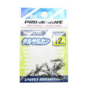 u v} PRO MARINE ^TJ ubN 12 v y  z y yV MVP & ԗDǃVbv _uܓX z ދ ނ ނpi