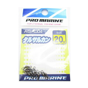 u v} PRO MARINE ^TJ ubN 20 v y  z y yV MVP & ԗDǃVbv _uܓX z ދ ނ ނpi