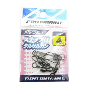 u v} PRO MARINE XibvtTJ ubN 4 v y  z y yV MVP & ԗDǃVbv _uܓX z ދ ނ ނpi