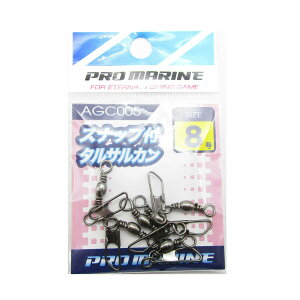 u v} PRO MARINE XibvtTJ ubN 8 v y  z y yV MVP & ԗDǃVbv _uܓX z ދ ނ ނpi