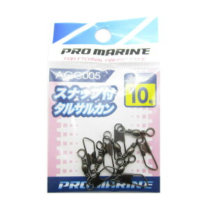 u v} PRO MARINE XibvtTJ ubN 10 v y  z y yV MVP & ԗDǃVbv _uܓX z ދ ނ ނpi