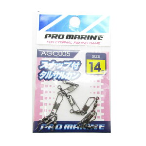 u v} PRO MARINE XibvtTJ ubN 14 v y  z y yV MVP & ԗDǃVbv _uܓX z ދ ނ ނpi