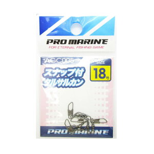 u v} PRO MARINE XibvtTJ ubN 18 v y  z y yV MVP & ԗDǃVbv _uܓX z ދ ނ ނpi