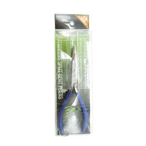 u NXt@N^[ CROSS FACTOR Xvbg O xg vC[ Xe 16cm v y  z y yV MVP & ԗDǃVbv _uܓX z ދ ނ ނpi