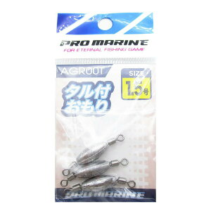 u v} PRO MARINE ^t 1.5 3 v y  z y yV MVP & ԗDǃVbv _uܓX z ދ ނ ނpi