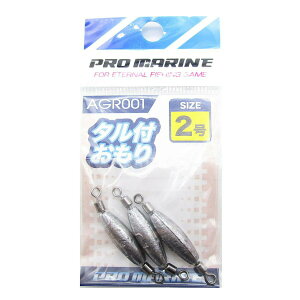 u v} PRO MARINE ^t 2 3 v y  z y yV MVP & ԗDǃVbv _uܓX z ދ ނ ނpi