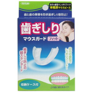 y ܂Ƃߔ20Zbg z u }EXK[h tBbg [P[Xt v y  z y yV MVP & ԗDǃVbv _uܓX z