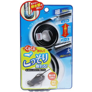 y ܂Ƃߔ5Zbg z uRWbg тÂ܂育pCvElXvy yVLO1 z y yV MVP & ԗDǃVbv z r | C[ тÂ܂ pCvEl pC