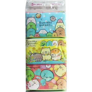 y ܂Ƃߔ12Zbg z u݂R炵 ɗ|PbgeBV 6pbN v y  z y yVLO1 z y yV MVP & ԗDǃVbv _uܓX z