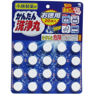 y ܂Ƃߔ7Zbg z u ѐ̂񂽂 p 20 v y  z y yV MVP & ԗDǃVbv _uܓX z