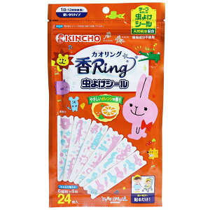 y ܂Ƃߔ17Zbg z u O 悯V[ ₳IW̍ 24 v y  z y yV MVP & ԗDǃVbv _uܓX z