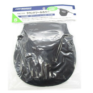 u v} PRO MARINE Eh [Jo[ STCY W170×H175 v y  z y yV MVP & ԗDǃVbv _uܓX z ދ ނ ނpi