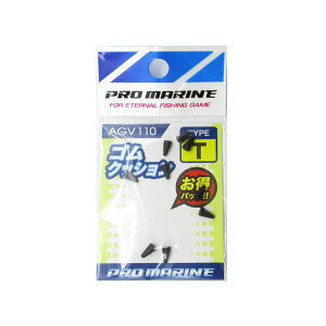 u v} PRO MARINE SNbV T^Cv v y  z y yV MVP & ԗDǃVbv _uܓX z ދ ނ ނpi