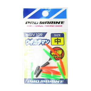 u ELނ v} PRO MARINE ELJ}  v y  z y yV MVP & ԗDǃVbv _uܓX z ދ ނ ނpi