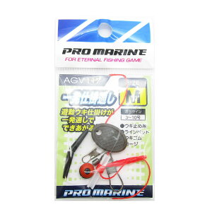 u v} PRO MARINE d|ꔭʂ M v y  z y yV MVP & ԗDǃVbv _uܓX z ދ ނ ނpi