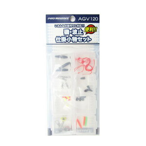 「 プロマリン PRO MARINE 磯・波止仕掛小物セット 」 【 送料無料 】 【 楽天 月間MVP & 月間優良ショップ ダブル受賞店 】 釣具 釣り具 釣り用品