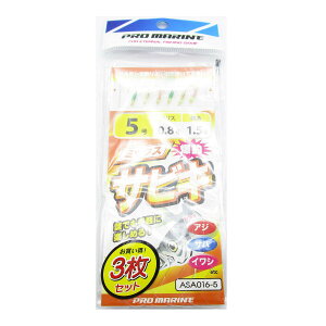 u v} PRO MARINE ~bNXTrL I[ 5 3Zbg v y  z y yV MVP & ԗDǃVbv _uܓX z ދ ނ d| d| TrLނ ނpi TrL