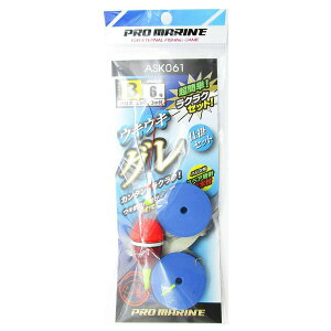 u v} PRO MARINE ELELOd|Zbg EL:B j:6 v y  z y yV MVP & ԗDǃVbv _uܓX z ދ ނ ނpi