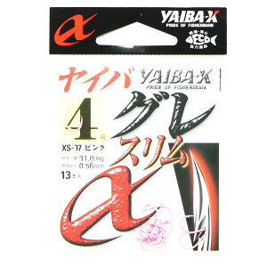 u ߐj SASAME CoOX sN4 13{ XS-07  j v y  z y yV MVP & ԗDǃVbv _uܓX z ނ ނ ދ ނpi