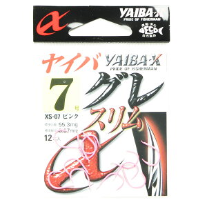u ߐj SASAME XS-07 CoX CoO X 7 sN v y  z y yV MVP & ԗDǃVbv _uܓX z ނ ނ ދ ނpi