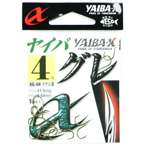 u ߐj SASAME XG-04 CoX CoO 4 16{  v y  z y yV MVP & ԗDǃVbv _uܓX z ނ ނ ދ ނpi