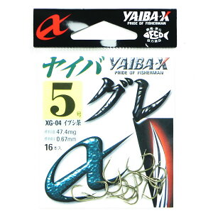 u ߐj SASAME XG-04 CoO 5 CuV5 v y  z y yV MVP & ԗDǃVbv _uܓX z ނ ނ ދ ނpi