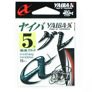 u ߐj SASAME CoO XG-05 5 15{ ubN v y  z y yV MVP & ԗDǃVbv _uܓX z ނ ނ ދ ނpi