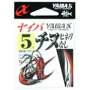 u ߐj SASAME XH-05 Co`k qliV iubNj 5 v y  z y yV MVP & ԗDǃVbv _uܓX z ނ ނ ދ ނpi