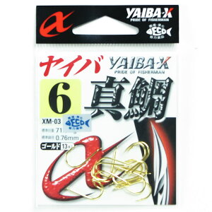 u ߐj SASAME XM-03 Co}_C 6  v y  z y yV MVP & ԗDǃVbv _uܓX z ނ ނ ދ ނpi